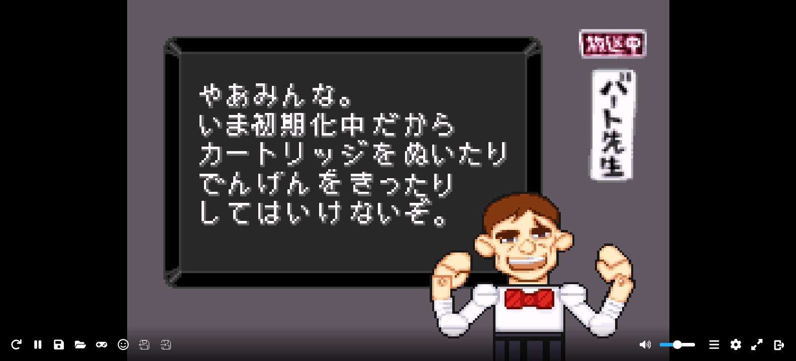 F-Zero - 极速传说[TGB](简)(JP)(128Mb)